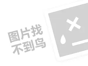 2023快手小额安心钱包账户是什么意思？如何使用？